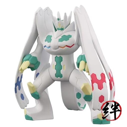 Takara Tomy Pokémon MonColle ML-27 White Zygarde Perfect Form