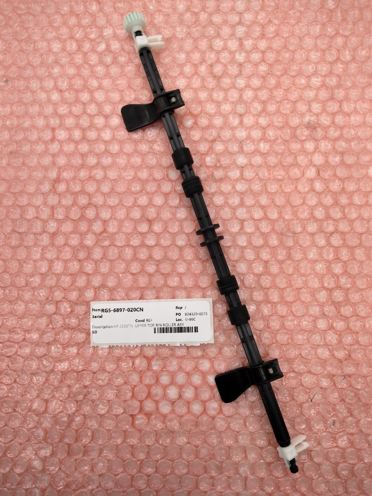 RG5-6897 HP 2500TN UPPER TOP BIN ROLLER ASSEMBLY