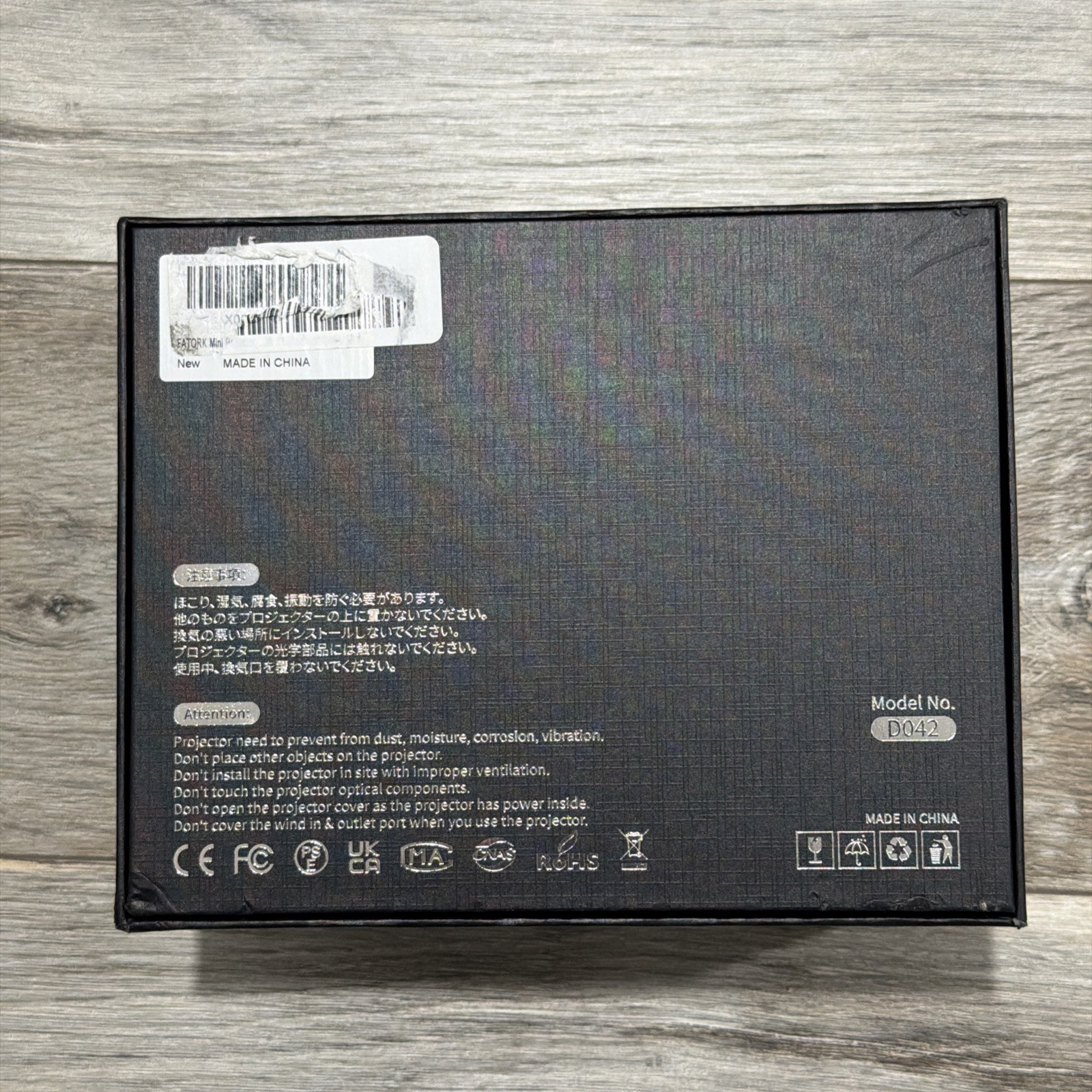 FATORK Mini Projector Model D042 5G WiFi 1080P HD Rechargeable *READ