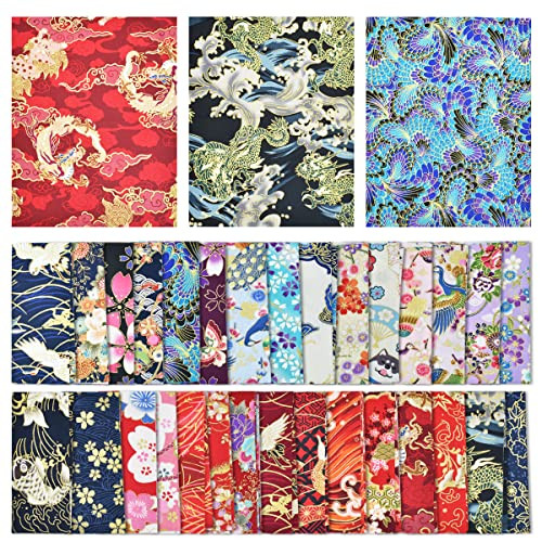 30Pcs 8 x 10 Inch Fat Quarters Cotton Fabric Bundle Squares Patchwork,