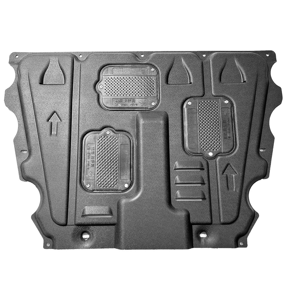 Front Engine Splash Guards Shield Assembly Plastic For Ford Fusion 2013-2020