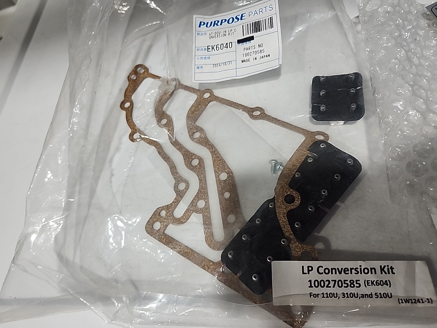 Hydro Smart Ek6040 LP Conversion Kit