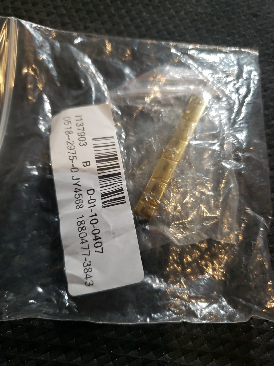 BRASS NUT