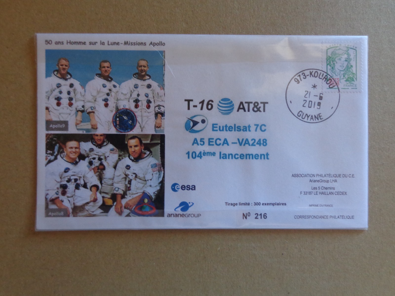 2019 - FDC - GUYANE, SPACE, 104° LANCEMENT, A5 ECA-VA248, AUTELSAT, N° 216/300