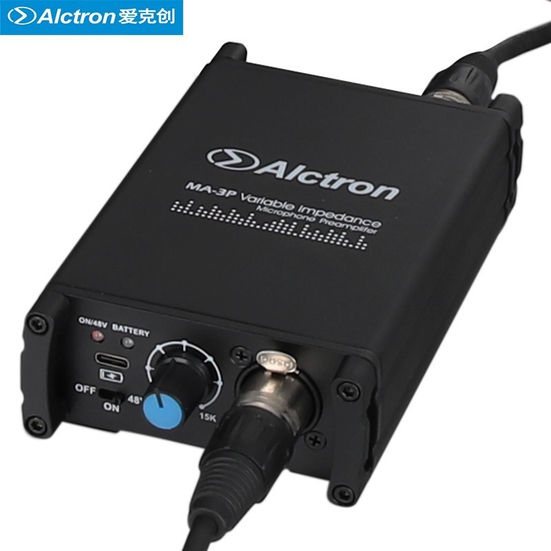 MA-2 Mic Preamplifier Mic Preamp for Dynamic & Passive Ribbon Microphone