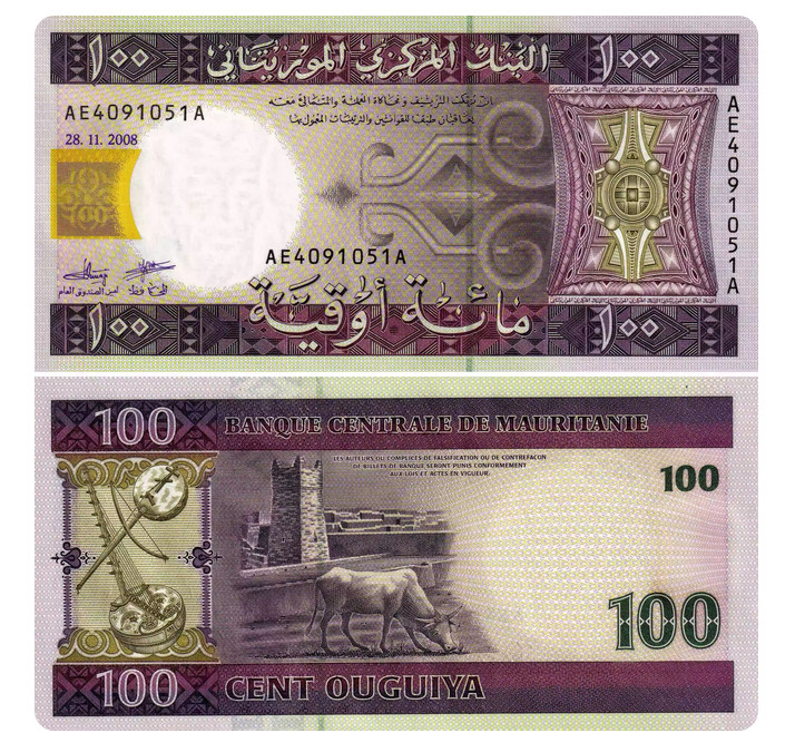 Mauritania 100 Ouguiya 2008 P 10 c UNC New Banknote