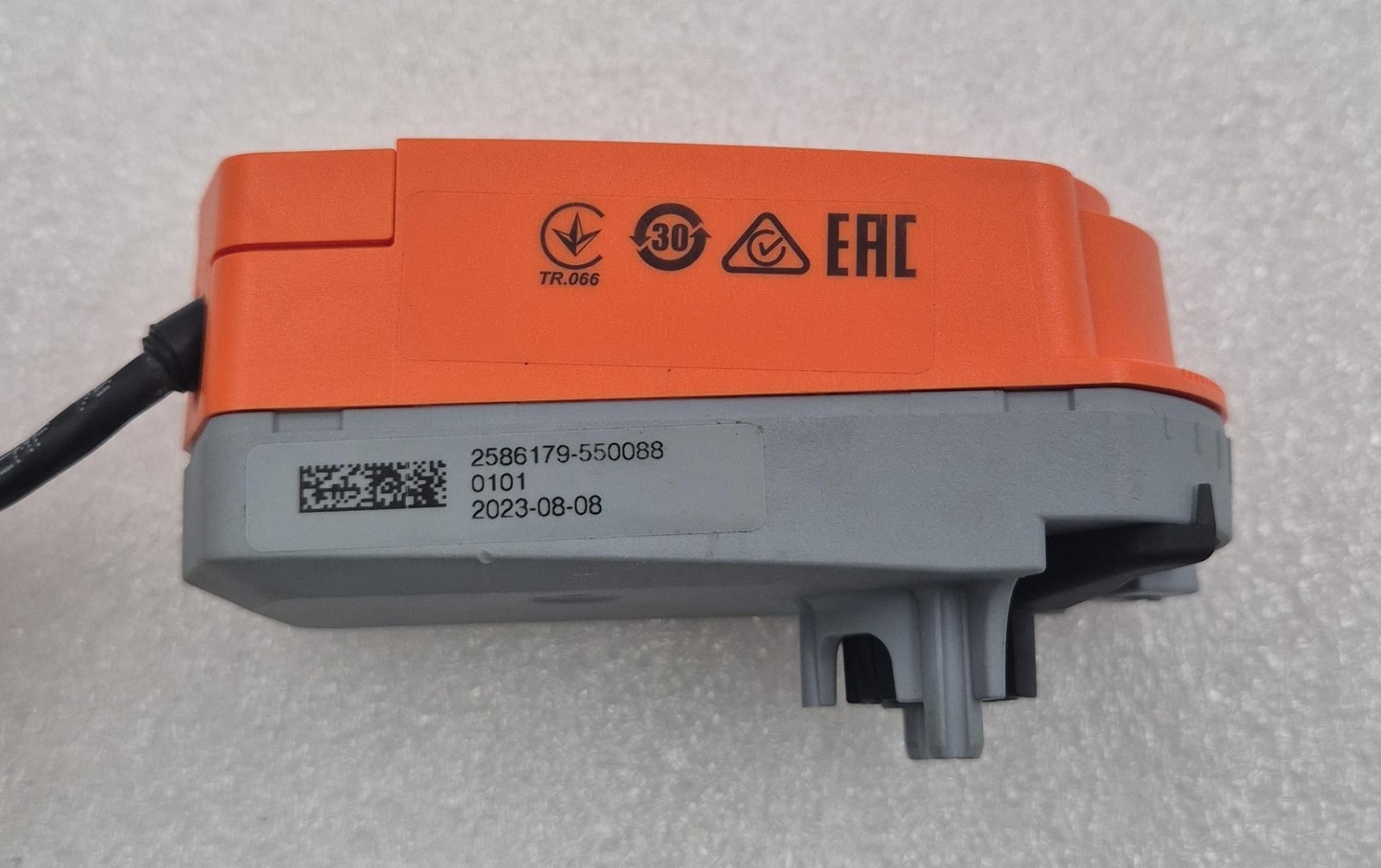 Belimo CQ24A-SZ Rotary Actuator 24V
