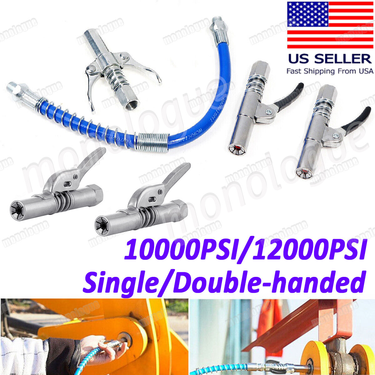 Grease Gun Coupler High-Pressure Quick Release Lock Oil Injection Nozzles / Hose