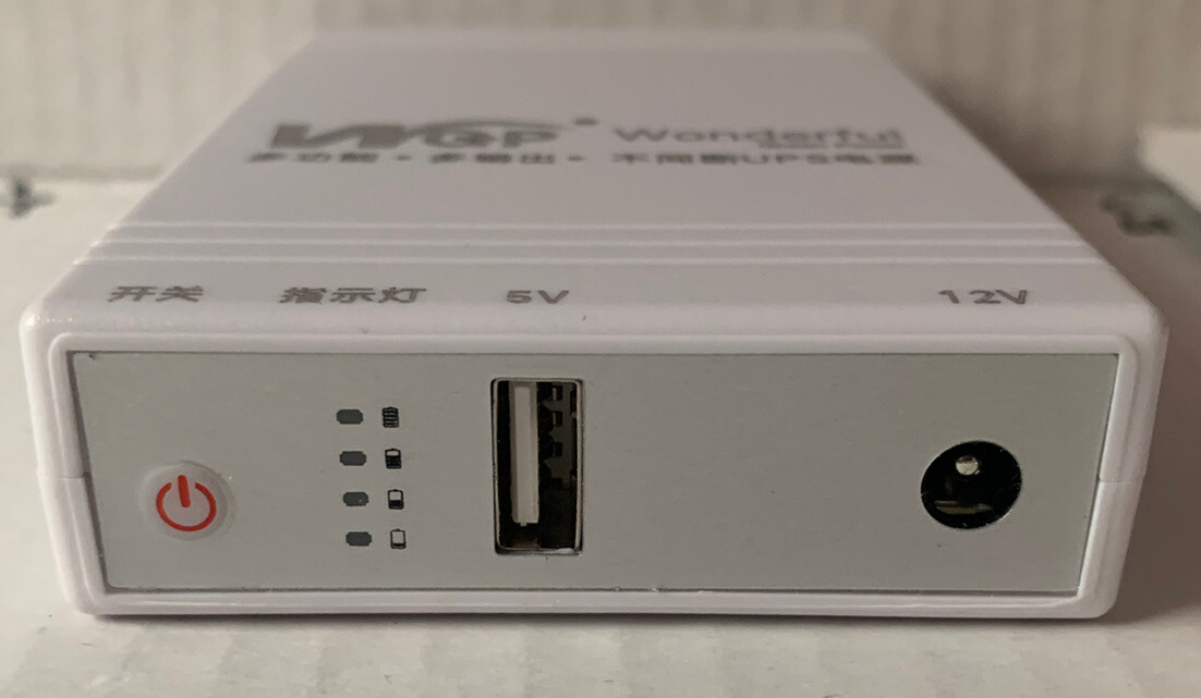 Mini DC UPS for CCTV