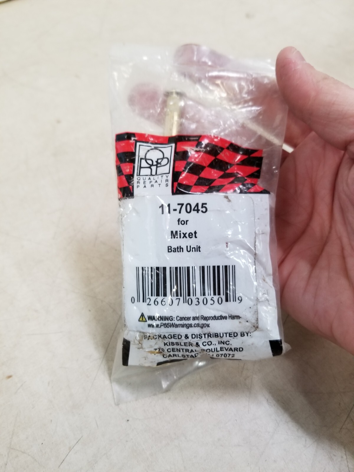 Kissler 11-7045 Shower Stem, For Mixet