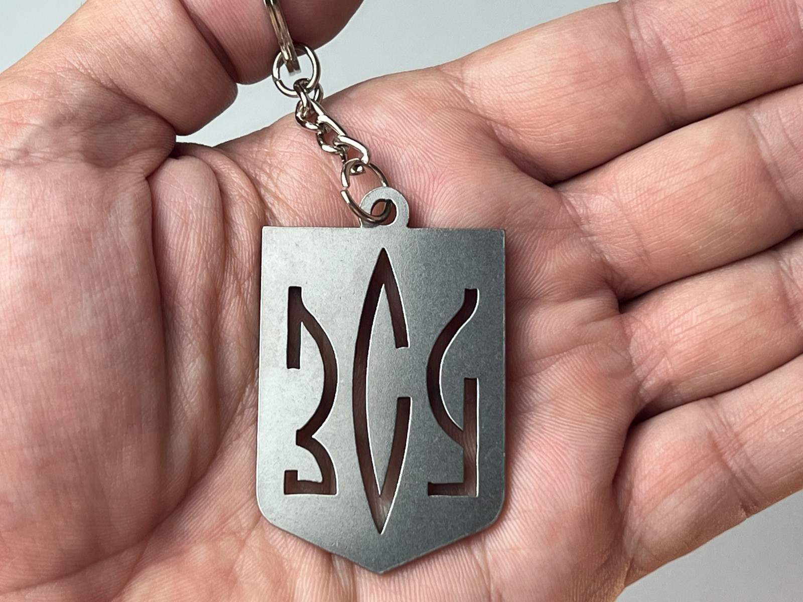 Ukrainian ZSU Military Keychain Metal Army Symbol Ukraine Armed Forces