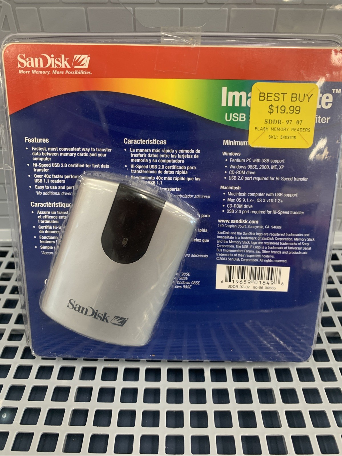 SanDisk ImageMate MS/MS PRO SD MMC SDDR-97