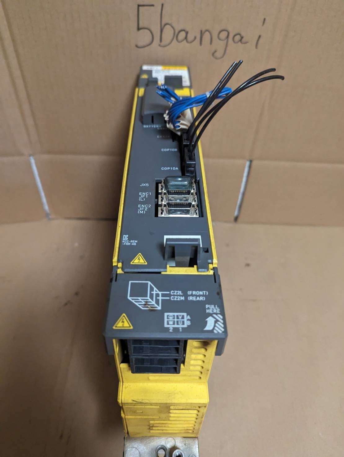 Fanuc A06B-6117-H209 E Servo Amplifier Removed From The Working Machine