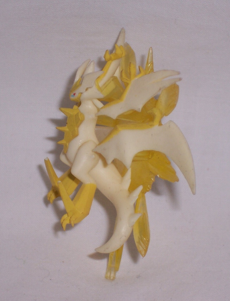 Pokemon TCG Ultra Necrozma GX Figure from Dragon Majesty Yellow No Stand