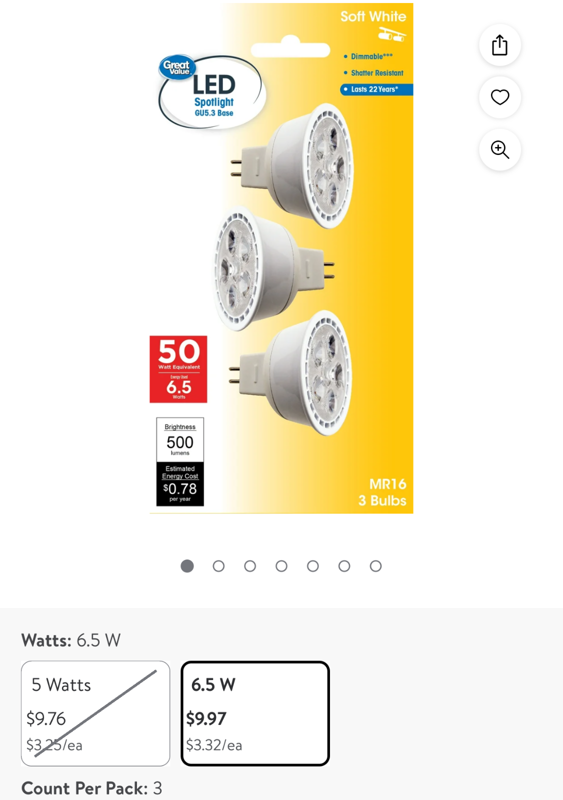 New! Quality! Emerald Low Voltage Halogen/LED Minimalist Track Head in White