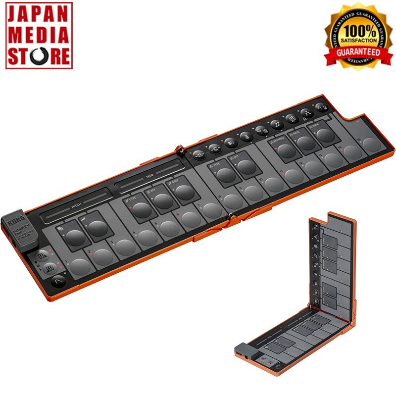 Korg nanoKEY Fold Lava Orange Foldable Midi Keyboard Brand NEW