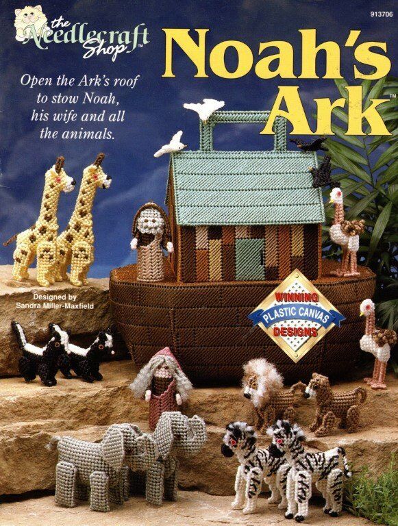 THE NEEDLECRAFT SHOP PLASTIC CANVAS NOAH'S ARK VERY CUTE