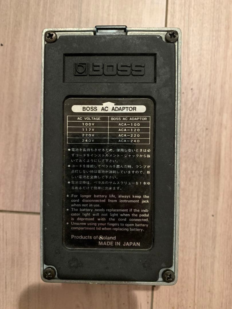 BOSS CE-2 Chorus Effect Pedal Blue Used Unverified