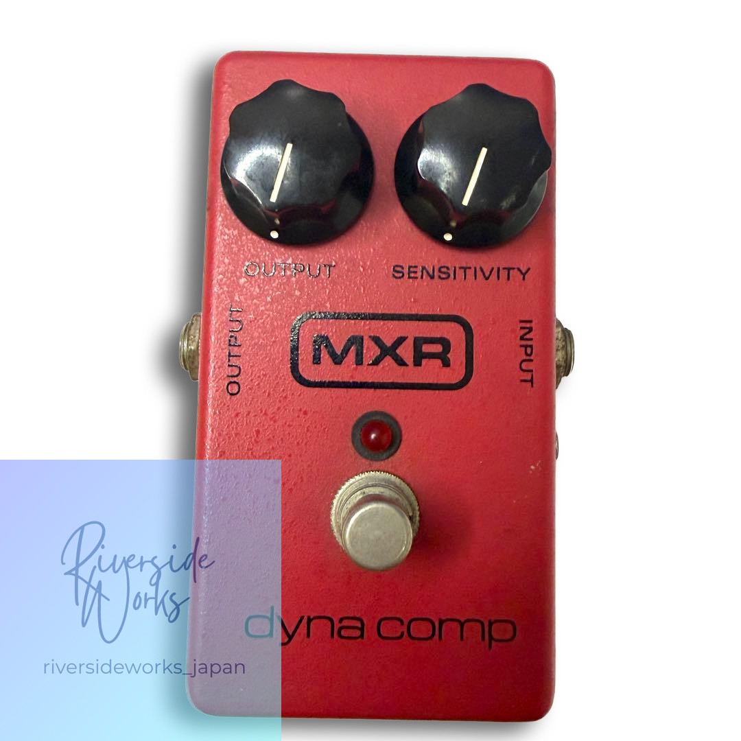 Vintage MXR Dyna Comp Guitar Effect Pedal