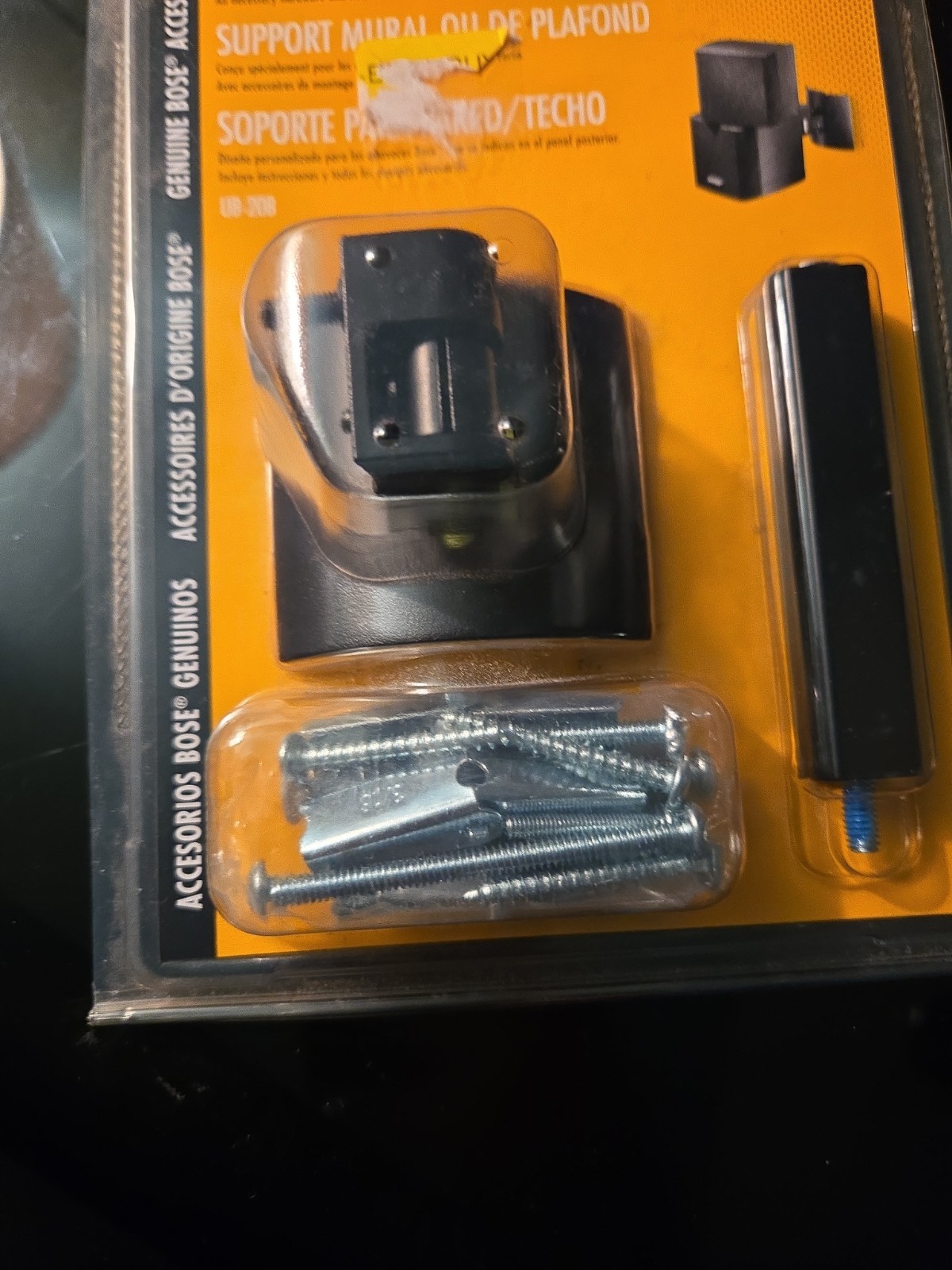 New BOSE UB-20B Wall/Ceiling BRACKET Hardware Custom Designed For BOSE Speaker