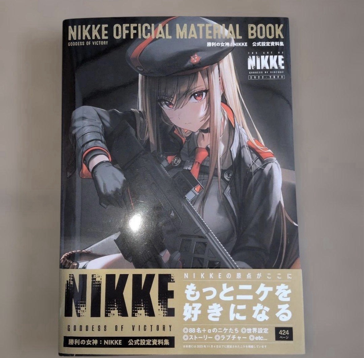 Goddess of Victory NIKKE Official Setting Materials Collection Art Works Book FS