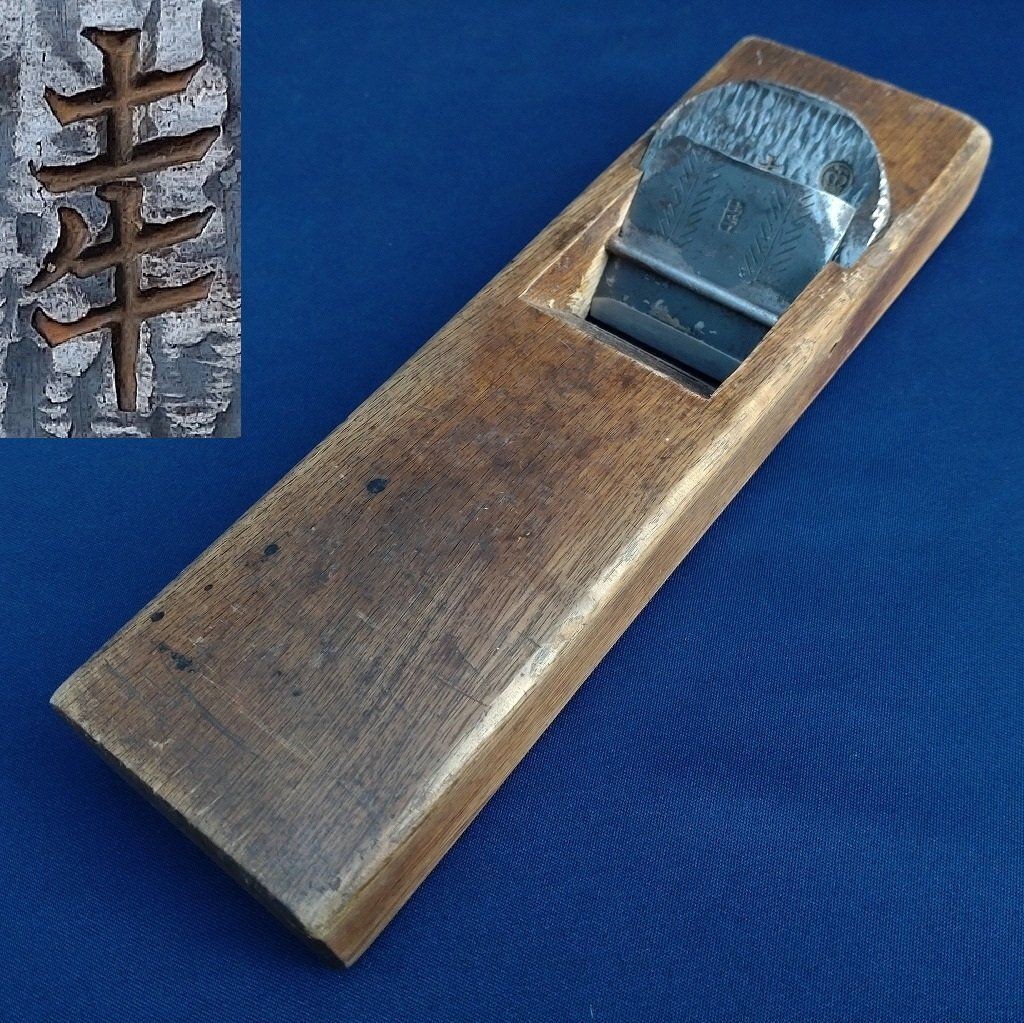 Kenkodo Kanna 65mm Blade 276mm Length Japanese Woodworking Tool