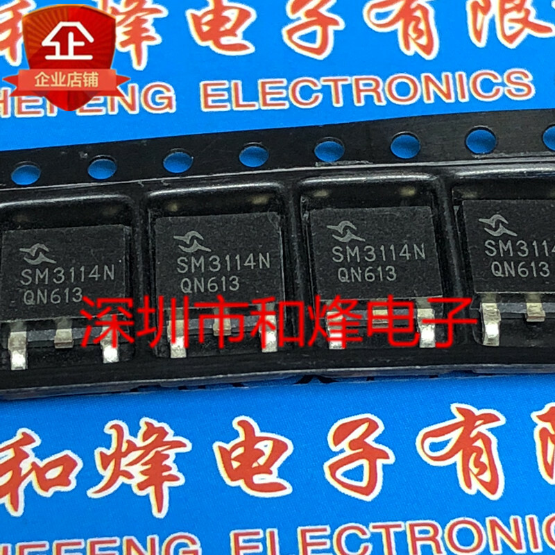 10pcs SM3114N SM3114NSUC-TRG TO-252