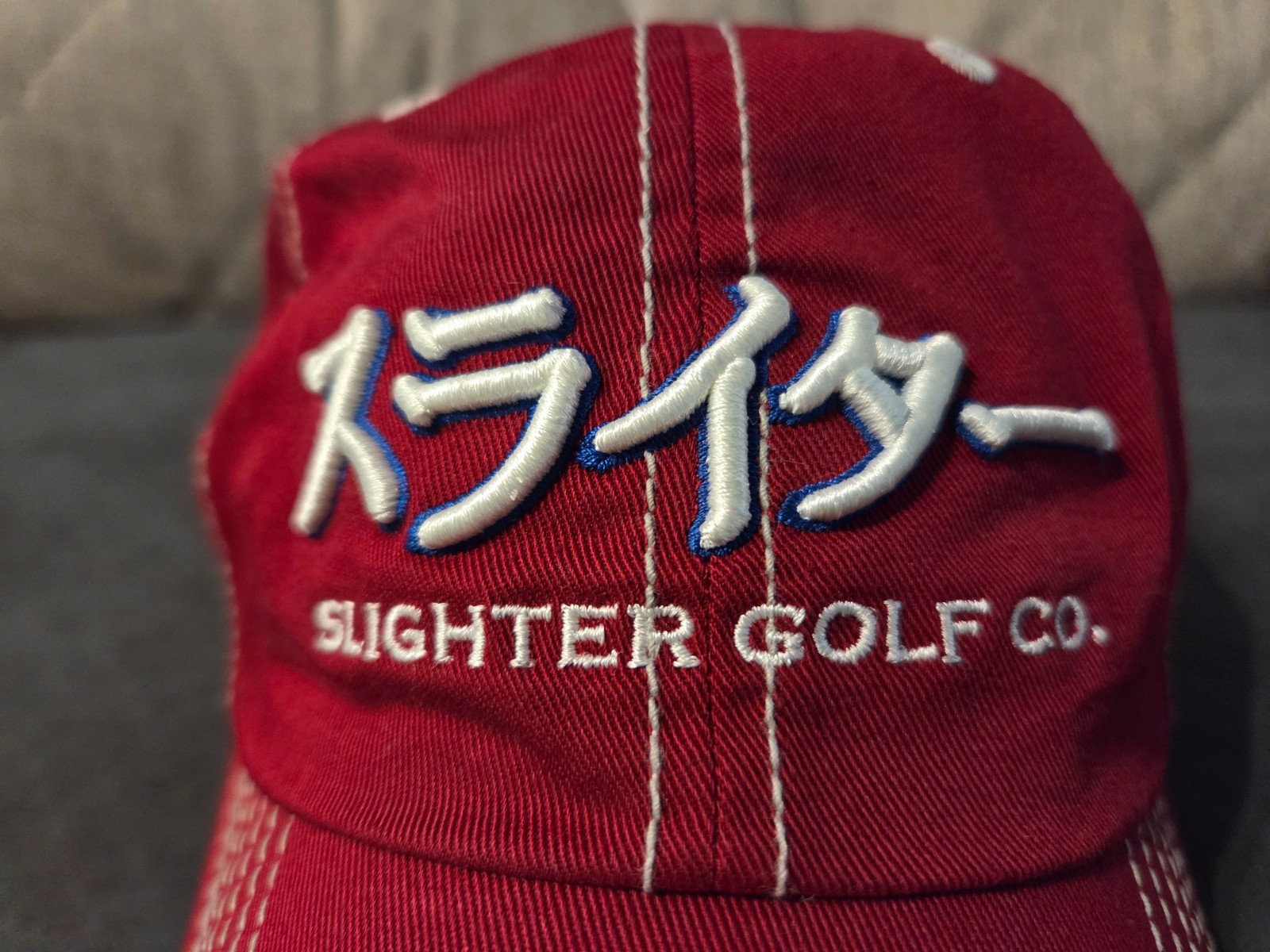Slighter Golf Hat/Cap Red Adjustable ⛳ ⛳⛳
