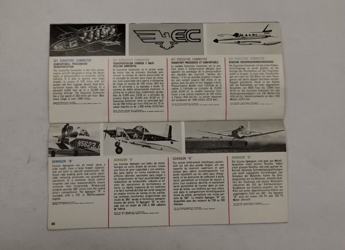 Cessna 1971 Annual Catalog-Original