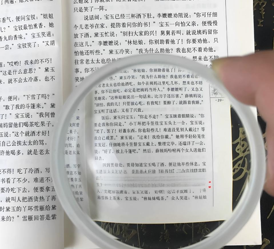 2pc 73mm Optical Glass Double Concave Lens Minifier Lens For Physics Experiment