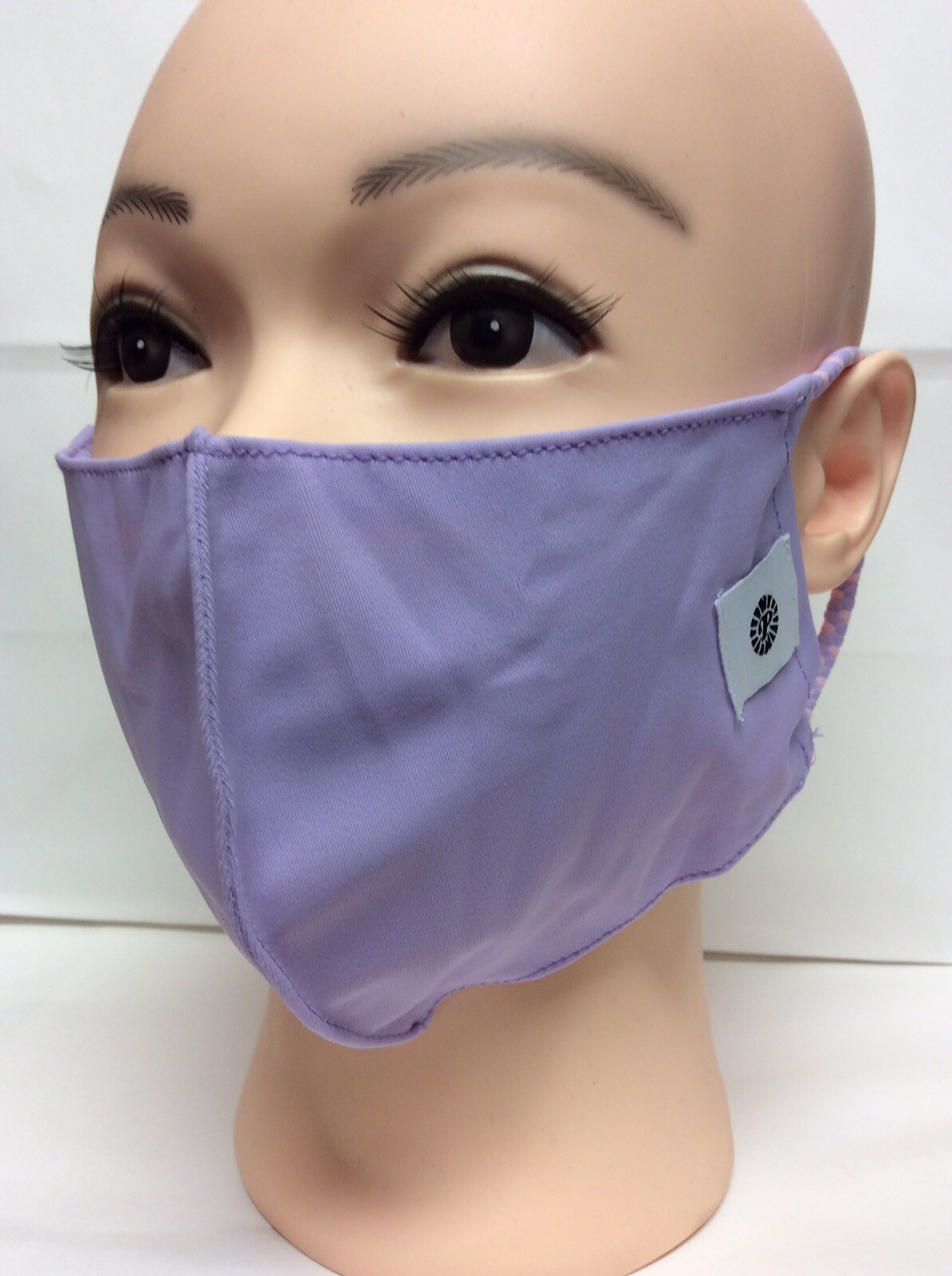 2021 FACE MASK ~ POMCHIES ~ LIGHT LAVENDER ~ LAVENDER/PINK STRAPS ~ NEW