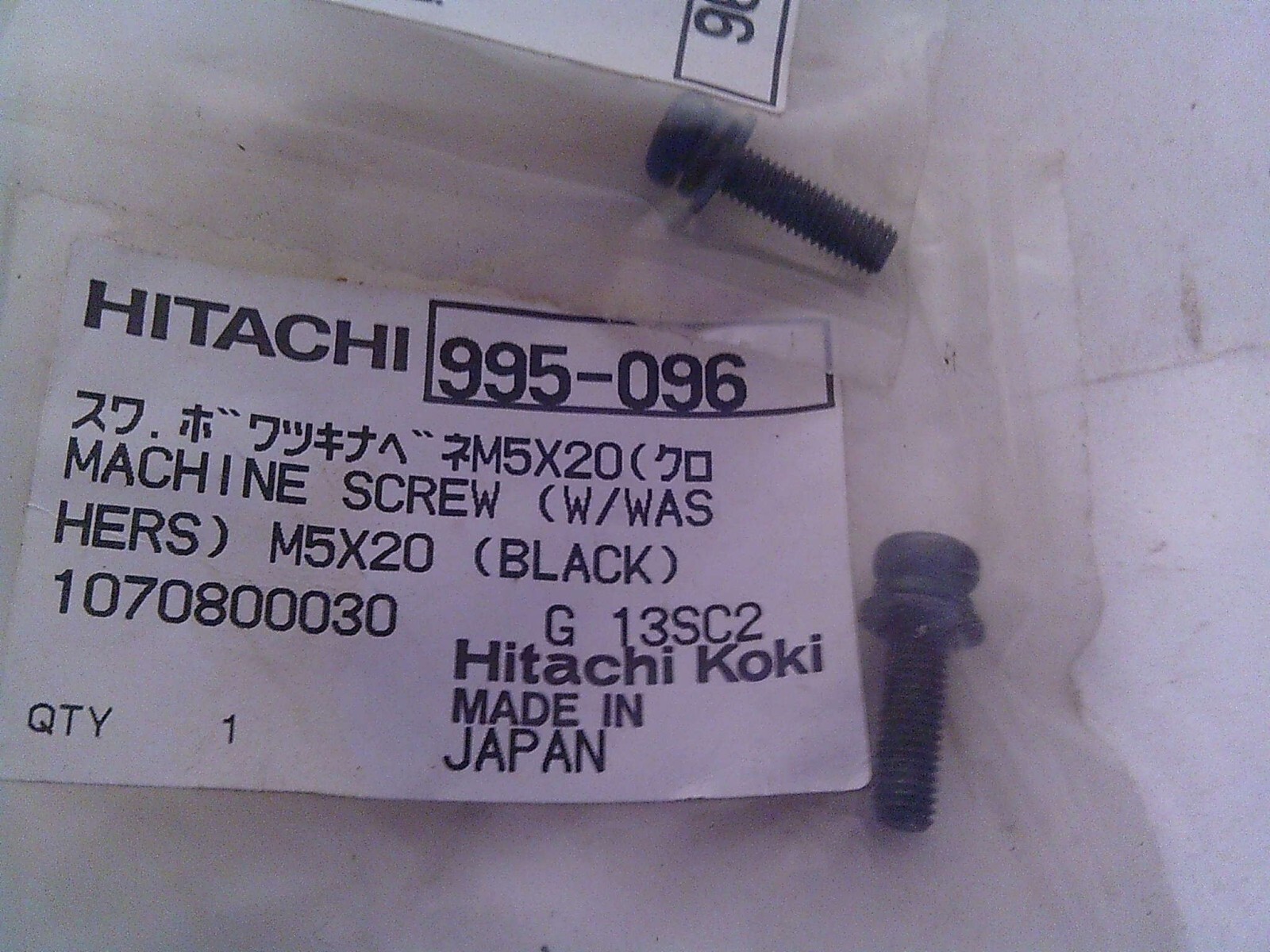TWO !! Hitachi Screws 995-096
