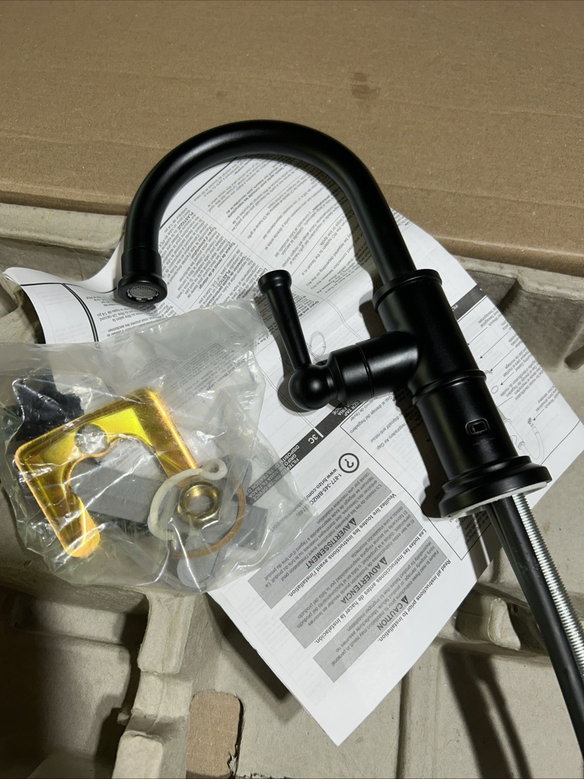 Brizo Artesso 1.5 GPM Cold Only Water Dispenser Faucet Matte Black 61325LF-C-BL