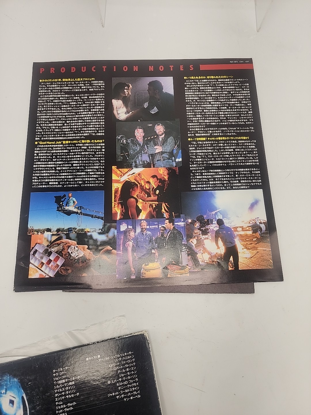 Terminator 2 from Japan (Used)(Good Condition)