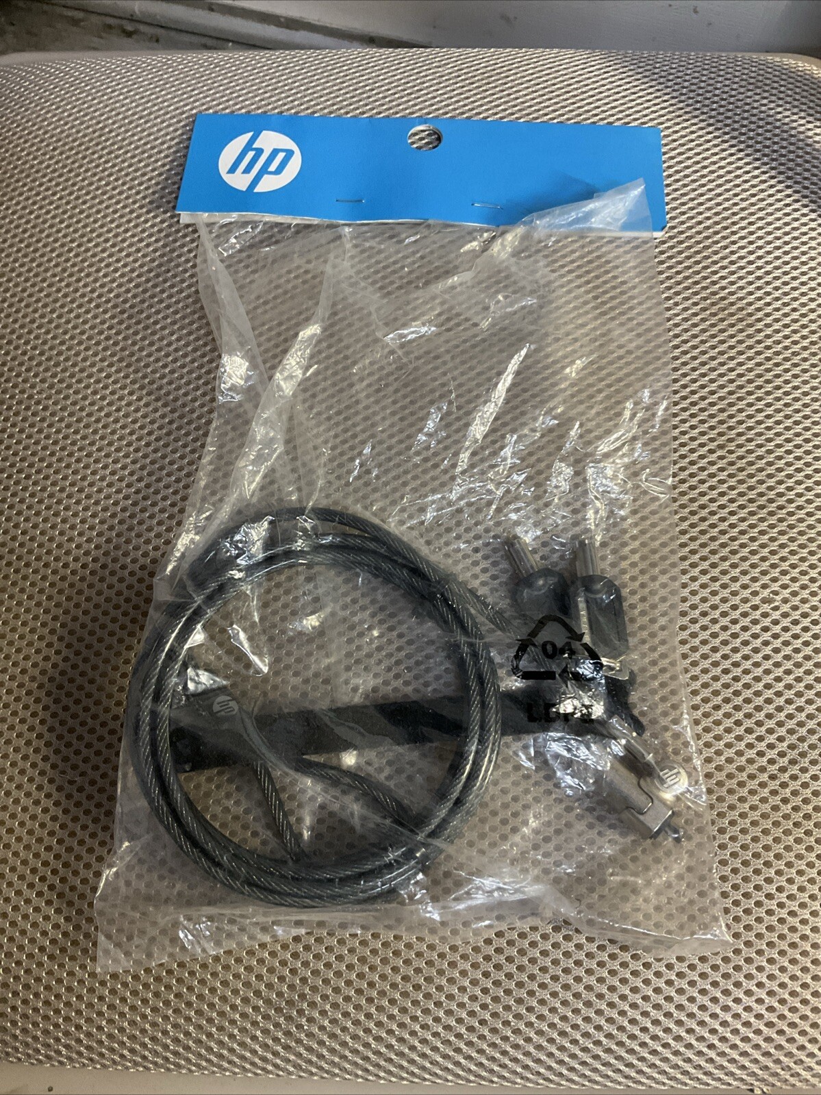 HP Ultraslim Keyed Security Cable Lock H4D73AA 709115-B21