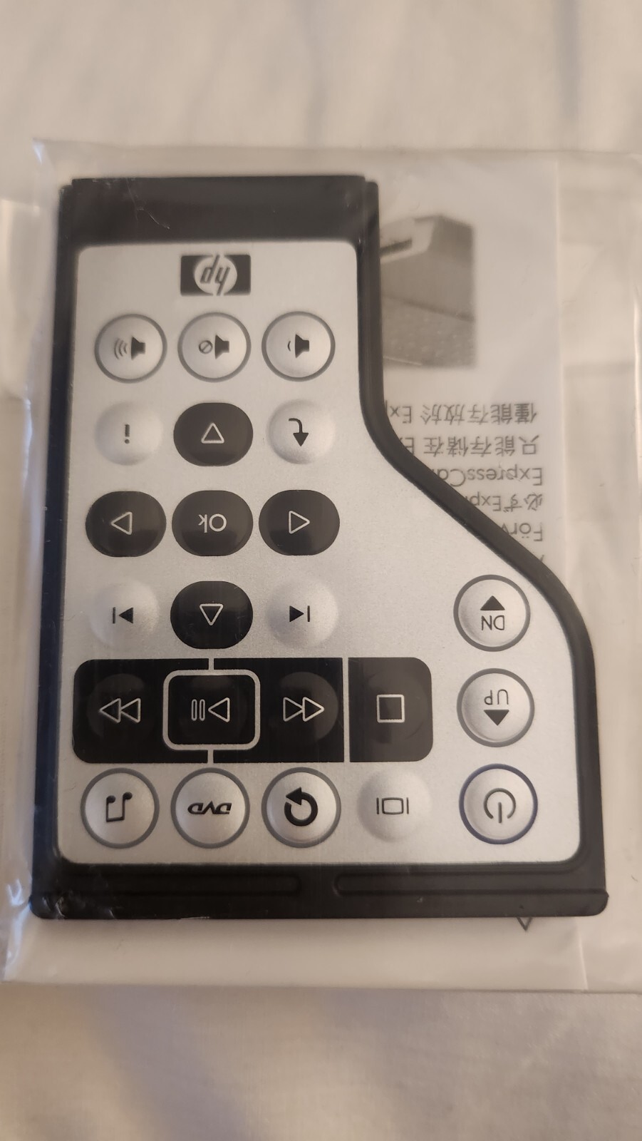 HP LAPTOP REMOTE, OEM.  NIP P/N 396975