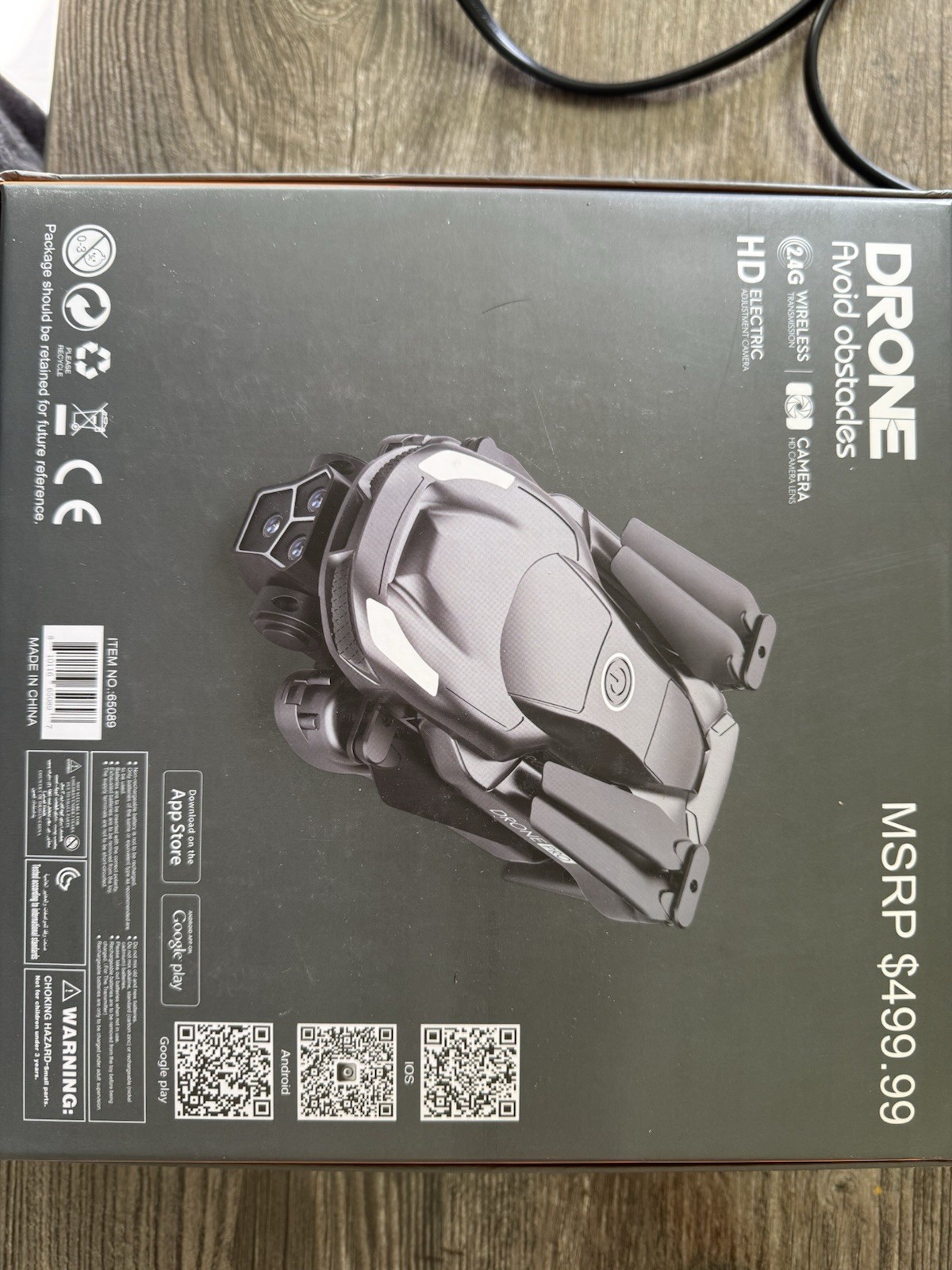 Drone