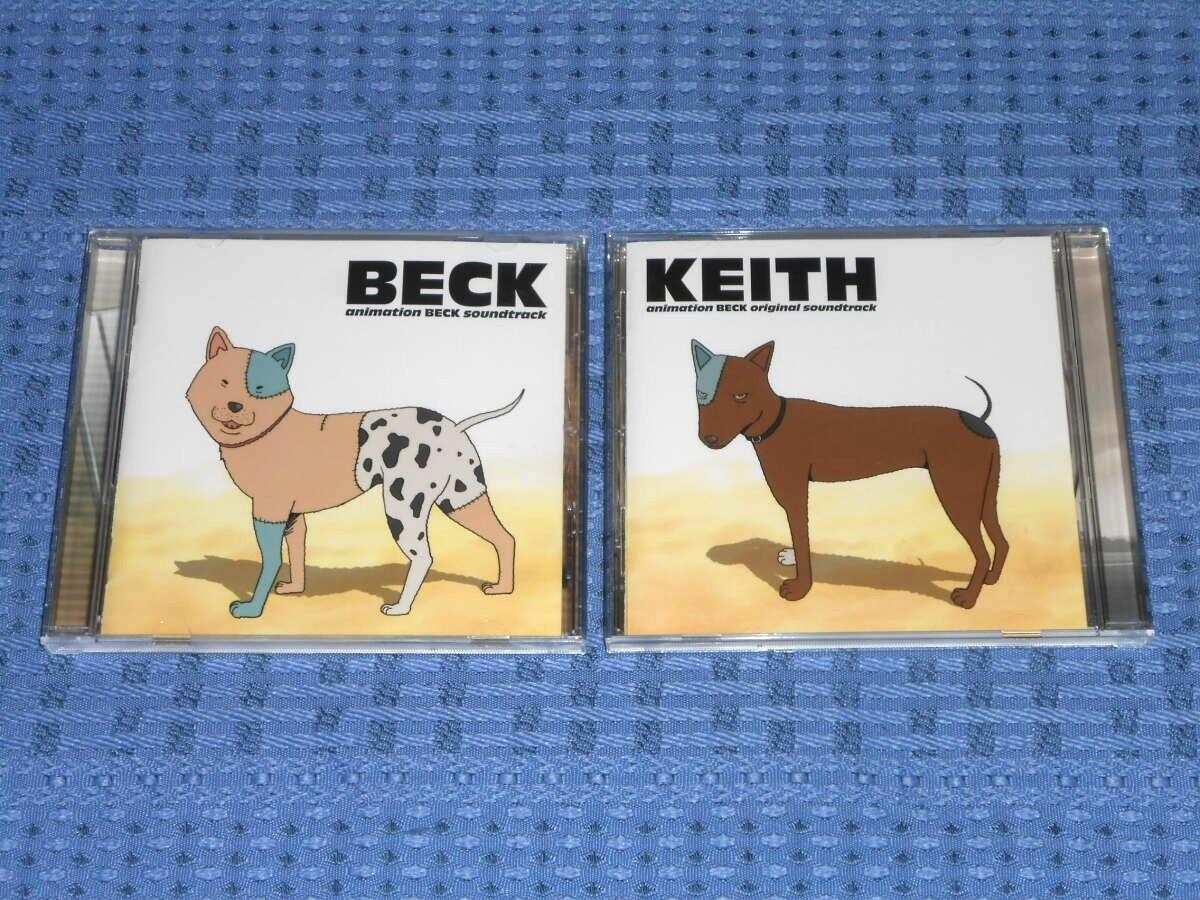 2 CD Beck Mongolian Chop Squad OST 1 2 Set BECK KEITH Original Soundtrack OST