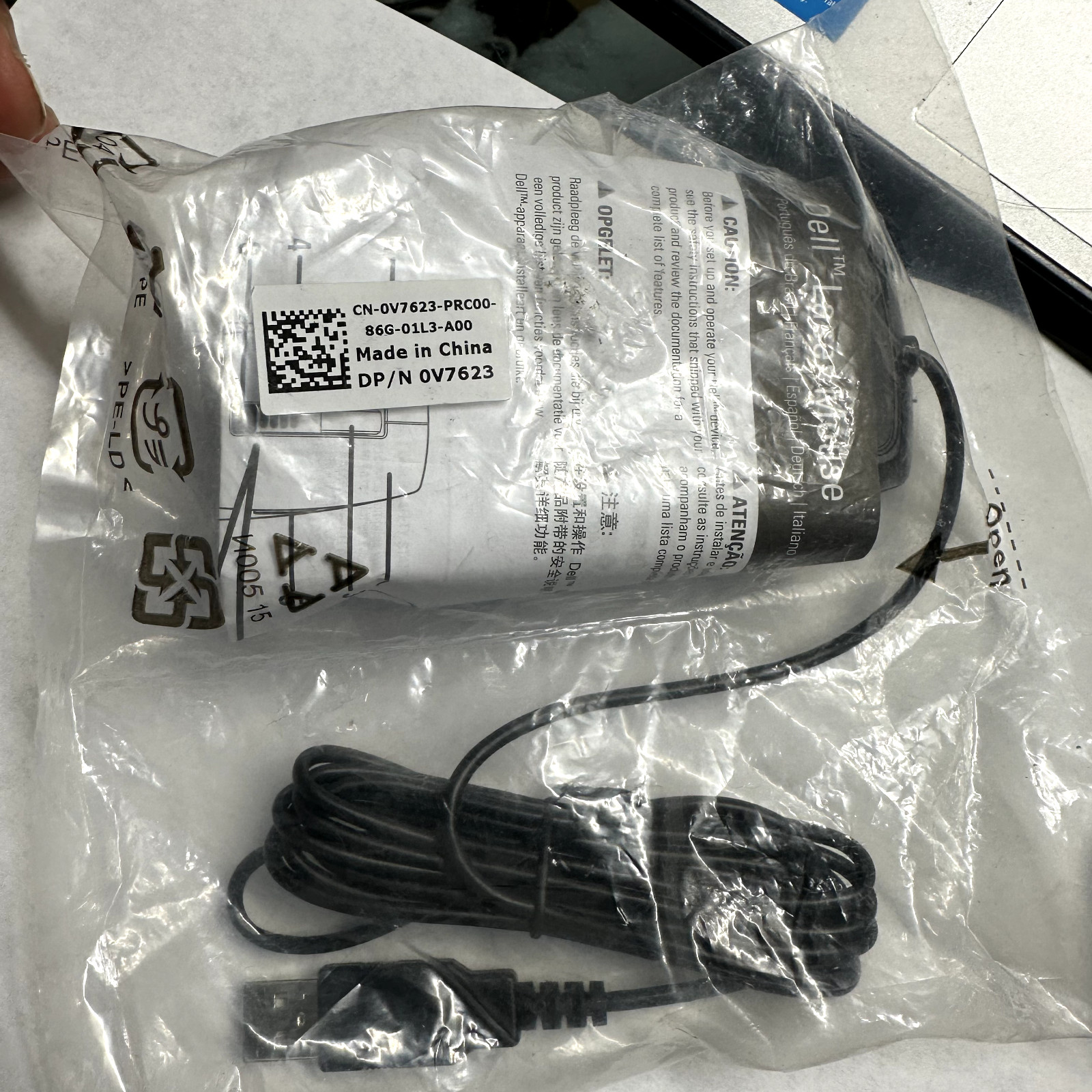 Dell Laser Mouse, DP/N OV7623, NEW In PAckage Mouse, new.