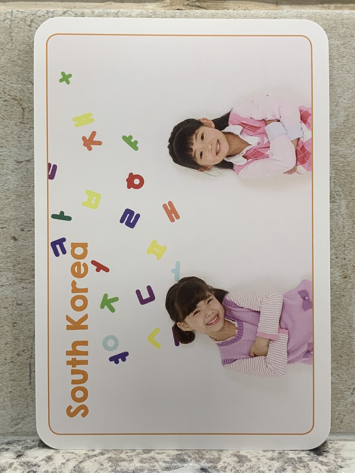 Cultures of the World Bendon Flash Card (South Korea)