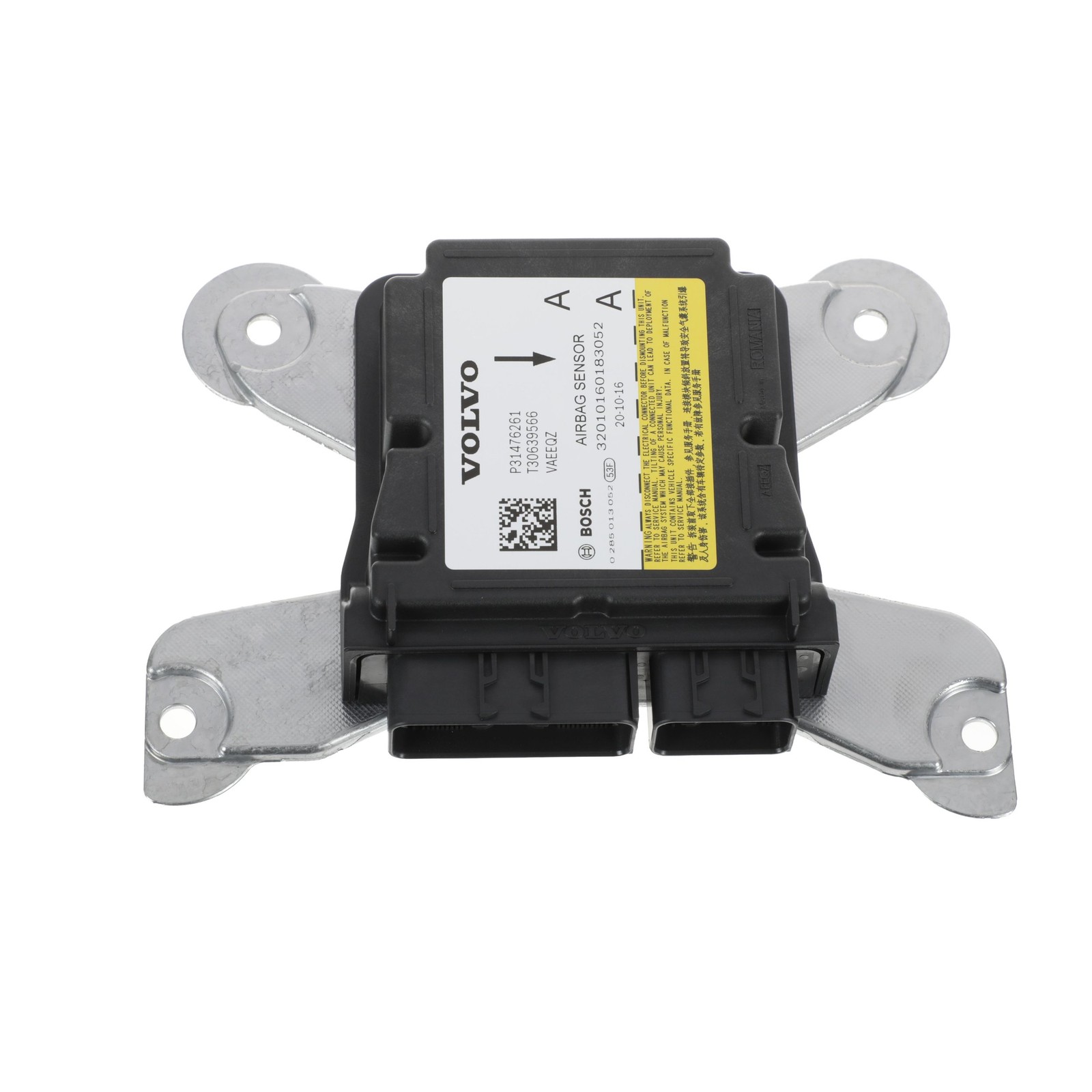 GENUINE VOLVO 2019-2025 S60 V60 Diagnostic Unit Control Module 31476261