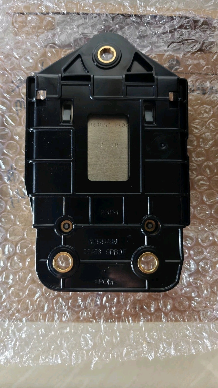NISSAN BSM 284K0-9DL0A