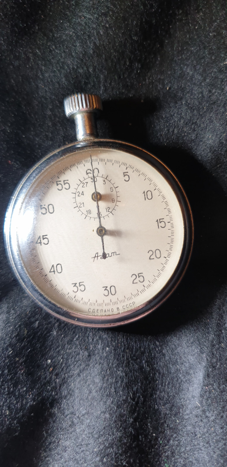 Vintage USSR Agate mechanical stopwatch