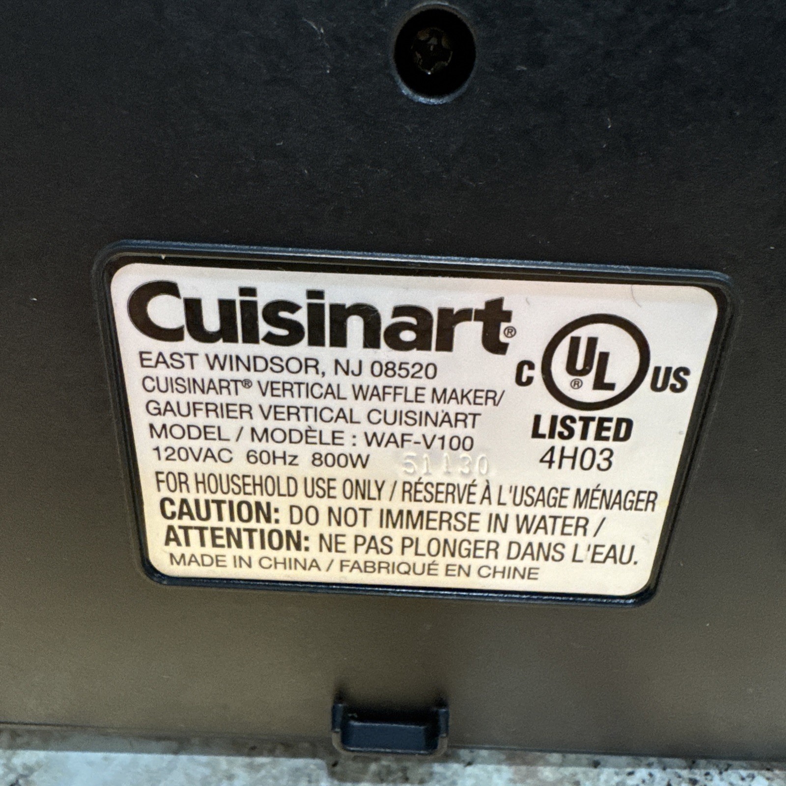Cuisinart Vertical Waffle Maker model WAF-V100 - Tested & Working