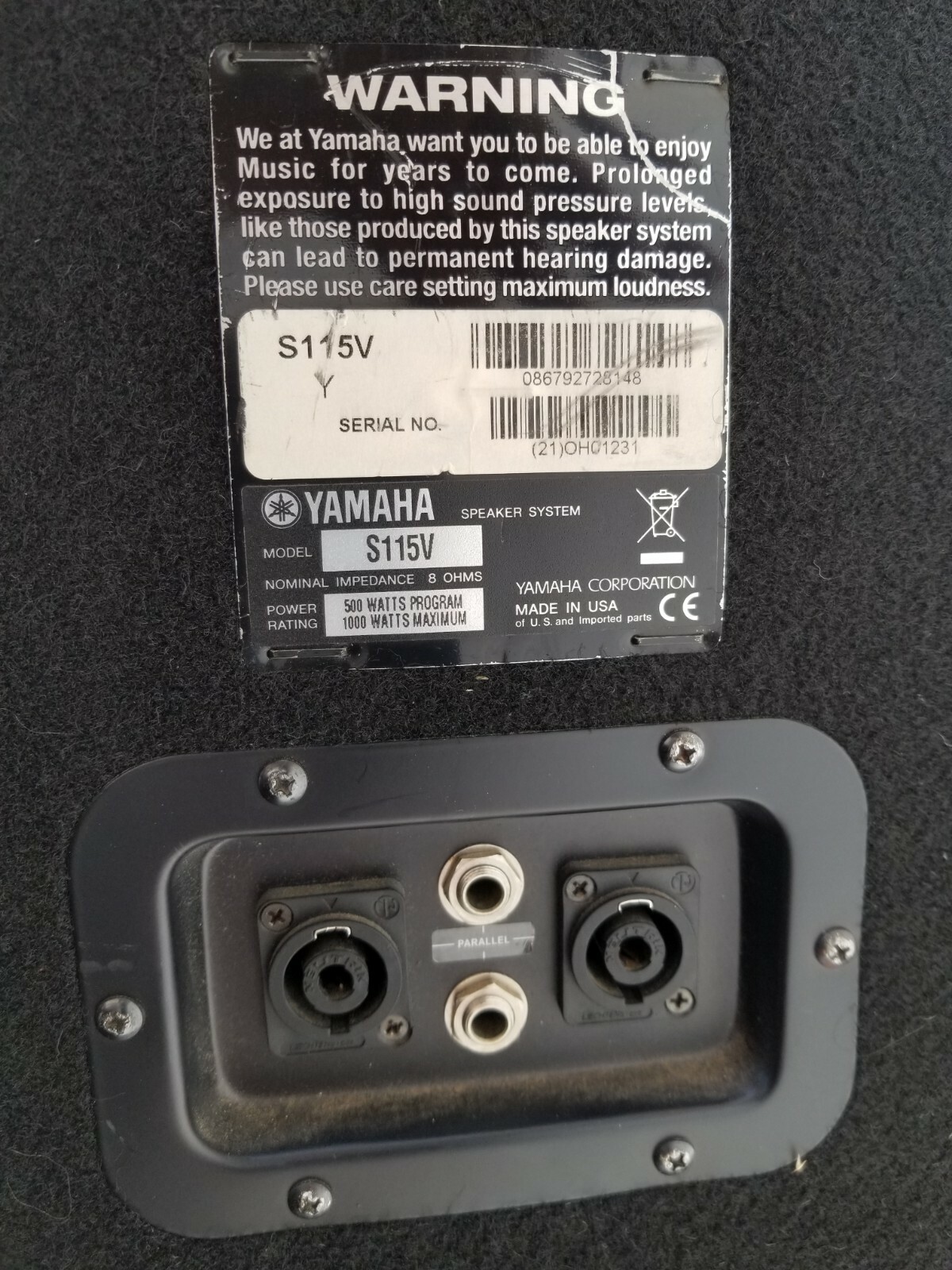 Yamaha PA System