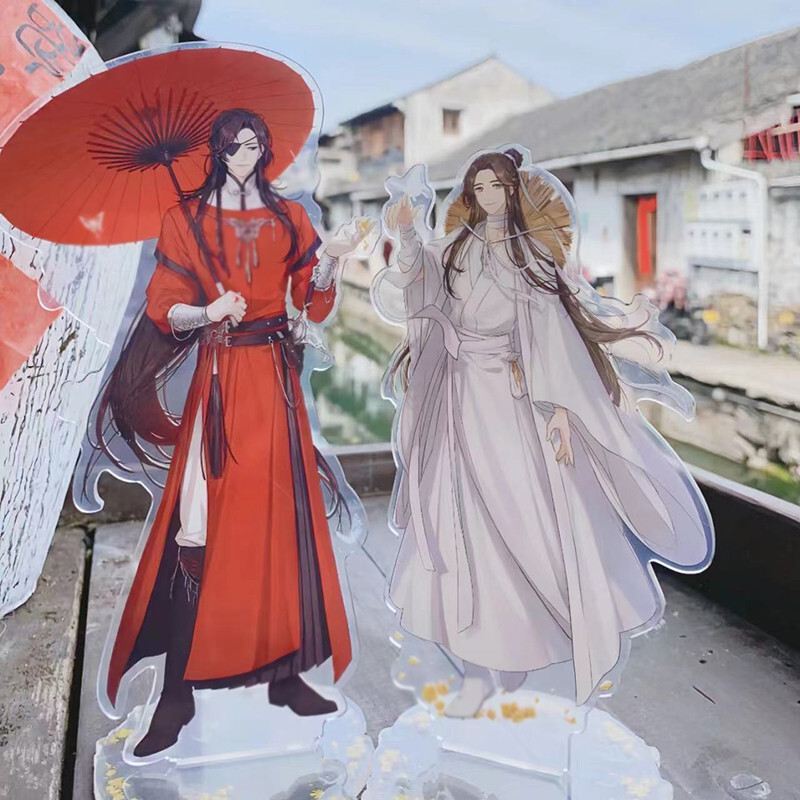 2pcs Tian Guan Ci Fu Xie Lian Hua Cheng Acrylic Stand 10CM