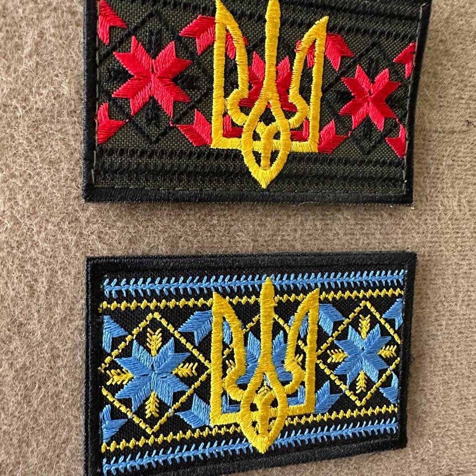 Ukrainian Morale Patch Trident and Embroidery Hook and Loop Backing * 2 pcs