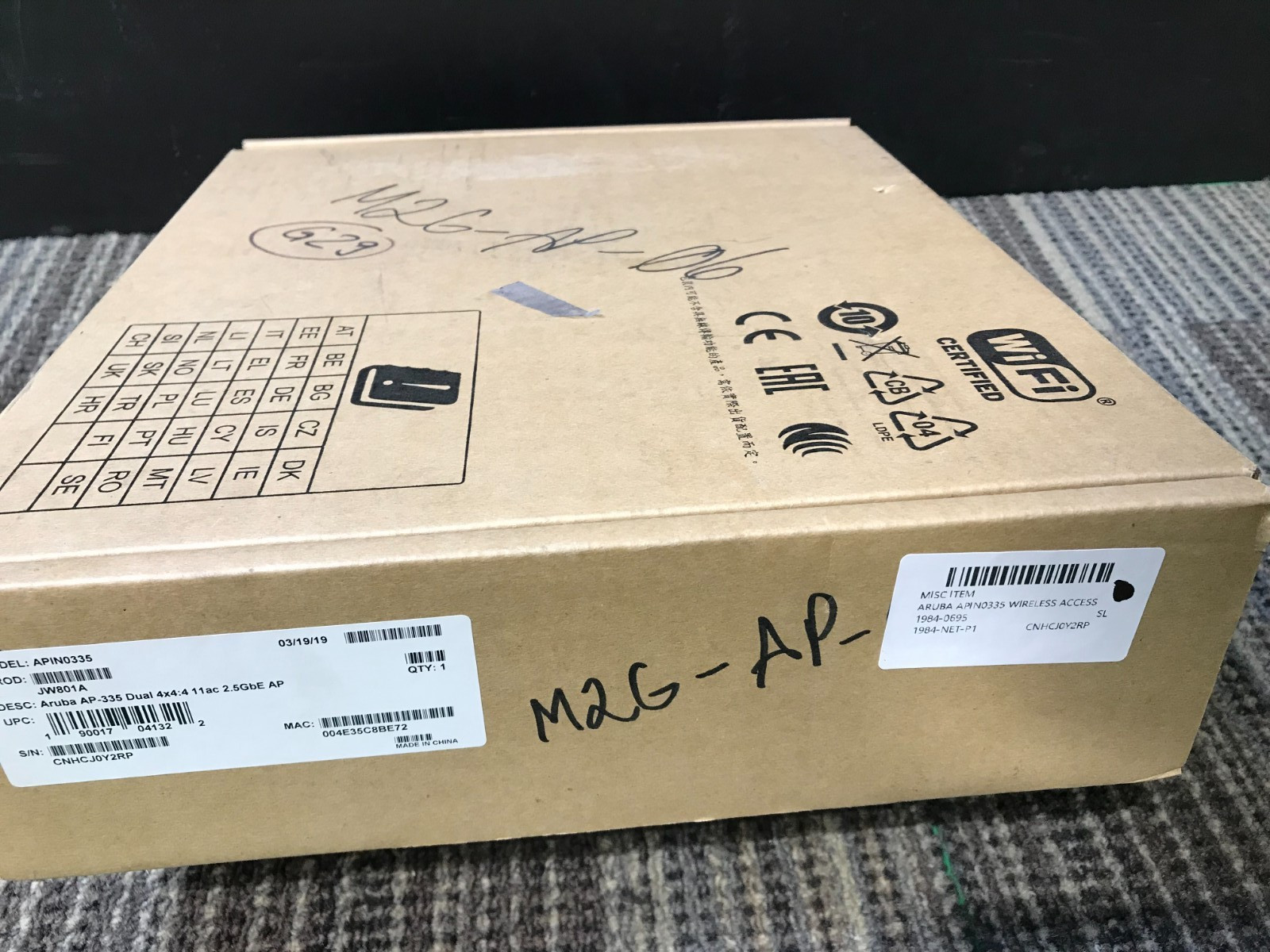Aruba WIRELESS Access Point - - APIN0335*