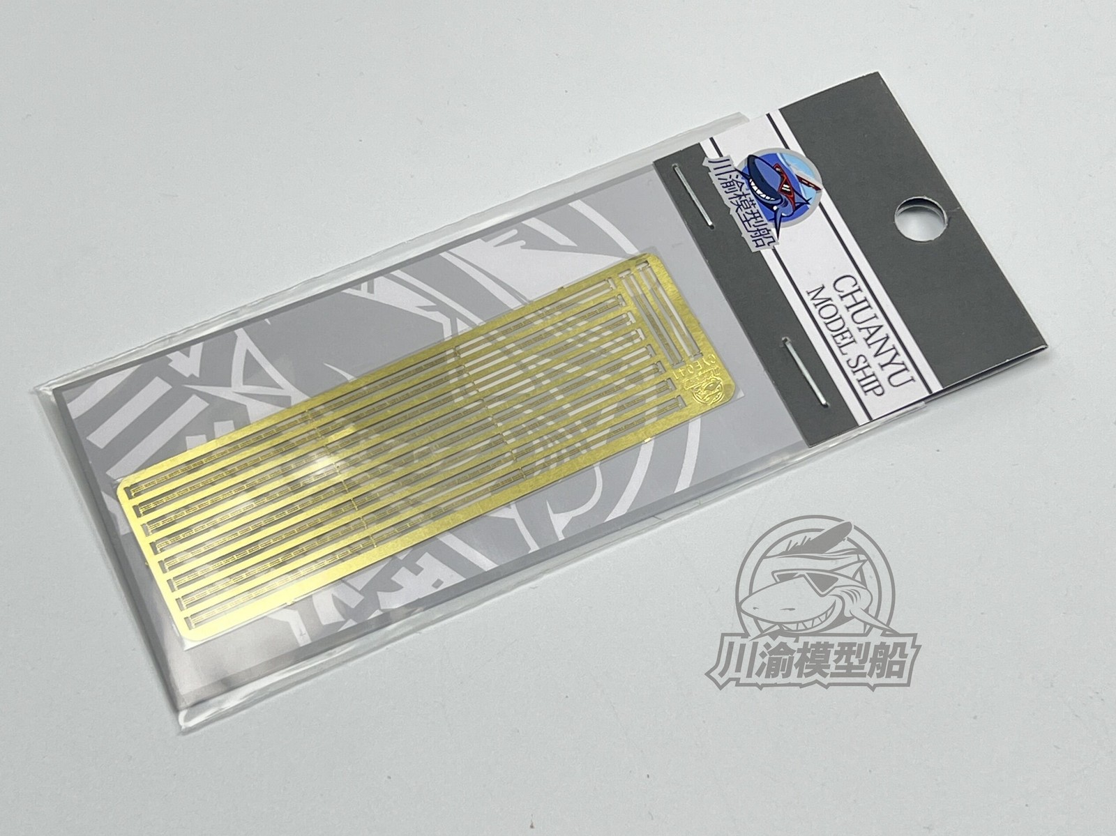 CY CYE041 Warship General railings for warships, aircraft carriers, battleships