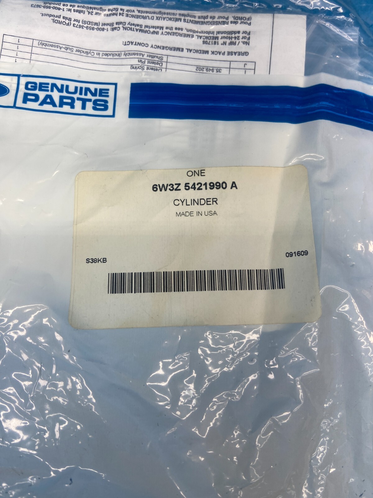 Genuine OEM Ford 6W3Z-5421990-A Replacement Lock Cylinder
